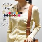  плечо ремешок сумка ремешок плечо ремень замена для запасной регулировка возможность широкий одноцветный черный Brown розовый простой casual 