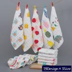  полотенце для рук носовой платок полотенце Kids ребенок девочка мужчина 4 угол квадратное 30cm 25cm герой слон hi ширина клубника сосна симпатичный 