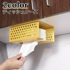  чехол для салфеток склеивание тип одиночный товар установка простой сверление не необходимо настольный коробка для салфеток одноцветный простой удобный компактный натуральный простой модный kichi