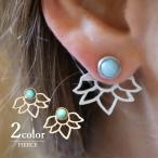 Yahoo! Yahoo!ショッピング(ヤフー ショッピング)ピアス スタッドピアス 両耳用 レディース 女性 アクセサリー ファッション小物 蓮 ロータス おしゃれ 可愛い ギフト プレゼント