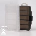  искусственная приманка кейс рыболовные снасти inserting искусственная приманка box fly box рыбалка сопутствующие товары .. приманка inserting мелкие вещи место хранения перегородка крюк кейс ящик для инструментов 