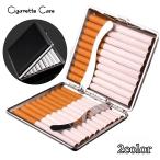 シガレットケース タバコケース 喫�