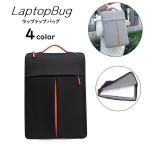  LAP верх сумка PC сумка PC кейс ноутбук планшет рукав место хранения ручная сумка сумка простой ударная абсорбция защита командировка ходить на работу посещение школы держать 