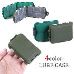  искусственная приманка кейс рыболовный крючок кейс рыболовные снасти inserting рыбалка сопутствующие товары искусственная приманка inserting линия кейс бардачок портативный размер меньше небольшое количество . перегородка . рыболовные снасти место хранения регулировка 