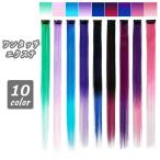  одним движением ek стерео сетка женский женщина аксессуары для волос длинный распорка красочный присоединение шерсть волосы организовать модный 