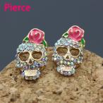 Yahoo! Yahoo!ショッピング(ヤフー ショッピング)ピアス スタッドピアス レディース アクセサリー おしゃれ カッコいい ガイコツ スカル ギフト プレゼント