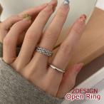 指輪 リング オープンリング アクセサリー レディース 女性 ファッション小物 シンプル 上品 おしゃれ 服飾小物 お出かけ デート ギフト 記念日