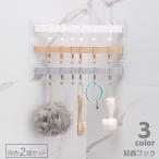  склеивание крюк 2 шт. комплект автобус подставка орнамент крюк 6 полосный стена поверхность приклеивание многофункциональный крюк настенный крюк ванная кухонные инструменты крюк L знак угол Sly 