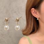 Yahoo! Yahoo!ショッピング(ヤフー ショッピング)ピアス ラインストーン 棒 バー フェイクパール スタッドピアス レディース アクセサリー おしゃれ かわいい シンプル ゴールドカラー
