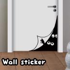 ショッピングウォールステッカー ウォールステッカー 壁ステッカー ドアステッカー インテリア 装飾 飾り付け シール式 デコレーション かわいい 面白い
