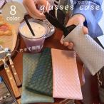  очки кейс очки кейс солнцезащитные очки кейс макияж щетка сумка мягкий чехол вязаный способ одиночный однотонная ткань простой царапина предотвращение хранение защита место хранения женский 