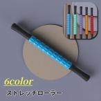  стрейч ролик relax сопутствующие товары для мужчин и женщин женский мужской женщина мужчина ролик ko Logo ro палочка рукоятка йога фитнес Exa носорог 