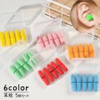  уголок штекер year штекер уголок .. с футляром 5 комплект комплект 10 шт предметы первой необходимости . звук звукоизоляция шум меры soft мягкость .. чуть более .. сон .. дешево . путешествие полет 