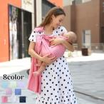  baby sling слинг-переноска ширина .. новорожденный младенец товары для малышей ребенок мама детская переноска кольцо имеется выход . прогулка .. воспитание compact ba