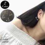 Yahoo! Yahoo!ショッピング(ヤフー ショッピング)ピアス レディース 三角形 トライアングル 立体 シンプル ゴールドカラー シルバーカラー ファッション 小物 おしゃれ かわいい ギフト プレゼント