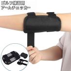  Golf arm контрольно-измерительный прибор swing тренировка тренировочный инструмент начинающий осанка swing текстильная застёжка простой установка и снятие удобный простой черный Golf тренировка контейнер Golf .