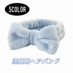 . для лица лента для волос макияж сбрасывание лента лицо мытье головная повязка .... нежный модный простой женский женщина симпатичный . влажный предотвращение автобус g