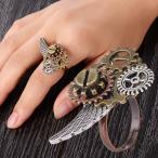 Yahoo! Yahoo!ショッピング(ヤフー ショッピング)指輪 リング レディース アクセサリー スチームパンク風 ギア 歯車 羽根 ネジ レトロ調 アンティーク風 大ぶり おしゃれ かっこいい かわいい 女