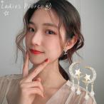 Yahoo! Yahoo!ショッピング(ヤフー ショッピング)ピアス アクセサリー レディース ワンポイントピアス 月 ムーン 星 スター ラインストーン プレート ゴールドカラー キラキラ 煌めく 輝く ワンポ