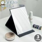  настольный зеркало compact зеркало ручное зеркало зеркало красота инструменты для макияжа рука зеркало подставка для зеркала складной compact простой стандартный с чехлом перевозка 