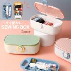  коробка для швейных принадлежностей шитье комплект шкатулка для швейных принадлежностей шитье кейс перегородка . tray игольница имеется место хранения швейные инструменты рукоделие compact переносной для бытового использования перевозка Северная Европа способ 