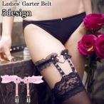  пояс с подвязками нога подвязка одиночный товар одна нога для женский носки подвязка фиксация под кожу sexy punk Gothic and Lolita гонки Heart заклепки ro