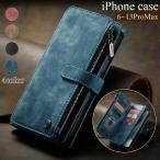 ショッピングiphone7ケース iPhoneケース スマホケース スマホカバー 手帳型 小銭入れ 財布 カード入れ ポケット付き 横置き スタンド機能 ベルト付き おしゃれ かっこい