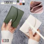  футляр для карточек Mini кошелек под кожу магнит кнопка .. inserting женский женщина ID карта кредитная карта футляр для визитных карточек compact простой модный 