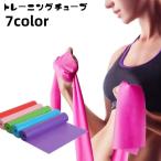  эспандер резинка тренировка частота растягивать . стрейч фитнес .tore Shape выше йога пилатес движение нехватка аннулирование дом 