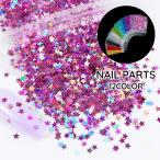 ネイルパーツ ネイルアート スパン�