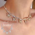 Yahoo! Yahoo!ショッピング(ヤフー ショッピング)チョーカー ネックレス レディース 女性用 アクセサリー ゴールドカラー シルバーカラー バタフライモチーフ 蝶 ちょうちょ ラインストーン 上品 豪