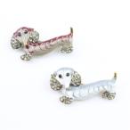 Yahoo! Yahoo!ショッピング(ヤフー ショッピング)ブローチ ピン アクセサリー ジュエリー ダックス イヌ 犬 ドッグ アニマル かわいい レディース メンズ キラキラ 小物 雑貨 ギフト プレゼント