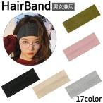 ヘアアクセサリー-商品画像