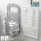 ランドリーバスケット 折りたたみ式 洗濯かご 壁掛け 粘着フック付き 洗濯物入れ 衣類 収納 脱衣かご 四角形 持ち運び便利 ランドリーボックス おも