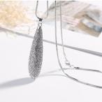 Yahoo! Yahoo!ショッピング(ヤフー ショッピング)ネックレス ペンダント レディース アクセサリー ラインストーン しずく型 雫 ドロップ 70センチ ロング 長め シンプル シルバーカラー プレゼン