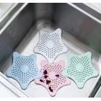 排水溝カバー 水きり 排水溝 吸盤 星型 シンク 流し台 台所 フィルター 生ごみ 野菜くず 野菜カス 髪の毛 お風呂 便利 便利グッズ アイディアグ