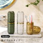  зубная щетка подставка зубная щетка установить кейс место хранения бардачок перевозка портативный крышка имеется прозрачный прозрачный путешествие командировка путешествие 