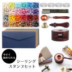  изоляция штамп комплект cургуч 24 цвет .. сопутствующие товары стартер комплект штамп head руль воск для ложка melt pot .ki