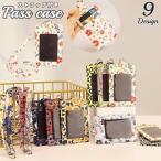 パスケース IDカードホルダー ストラップ付き 女性 男性 メンズ レディース 男女兼用 定期入れ IDケース ICカード カード入れ 社員証 通行証