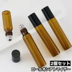  пульверизатор roll on 2 шт. комплект заполняющий контейнер 3ml 5ml 10ml Mini бутылка половина прозрачный cosme духи aroma масло лосьон краска . держать ..