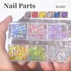  Nailparts детали biju- Aurora 50 штук входит ногти сопутствующие товары собственный ногти маникюр гель ногти нейл-арт декоративный элемент украшение Kirakira 