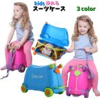  чемодан дорожная сумка можно ехать Kids детский ребенок мужчина девочка Kids Carry можно ехать задний путешествие путешествие 