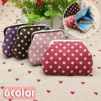 コインケース お財布 がま口 小銭入れ 小物入れ マルチポーチ レディース ドット柄 水玉 おしゃれ かわいい 小物収納 ミニウォレット コンパクト