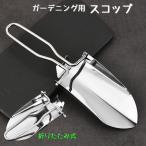  садоводство для лопата складной модель лопата compact перевозка уличный кемпинг двор ... садоводство Golf долговечность легкий 