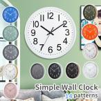 стена настенные часы настенные часы wall часы 30cm круглый круглый тип аккумулятора простой модный living .. кабинет стена настенные часы белый видимость блок body 