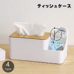  чехол для салфеток чехол для салфеток box бардачок место хранения интерьер .. living натуральный Северная Европа простой модный белый белый 