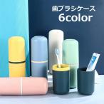  зуб футляр для кисточки зубная щетка inserting переносной to принадлежности для этикеток путешествие бардачок перевозка простой многоцелевой зубная паста Mini полотенце косметика инструмент расческа аксессуары .