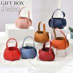  подарочная коробка Mini корзина маленький подарок сладости inserting ручная сумка под кожу сборка тип меньше симпатичный модный подарок подарок ... 2 следующий .