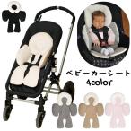  коляска сиденье baby автомобильный коврик baby младенец детское кресло двусторонний детское кресло защита сиденье защита подушка ... машина сиденье k