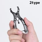 自転車チェーン チェーンプライヤー 自転車 バイク メンテナンスツール バックル 修理 自転車用品 工具 チェーン バックル 取り外し 便利 グッズ
